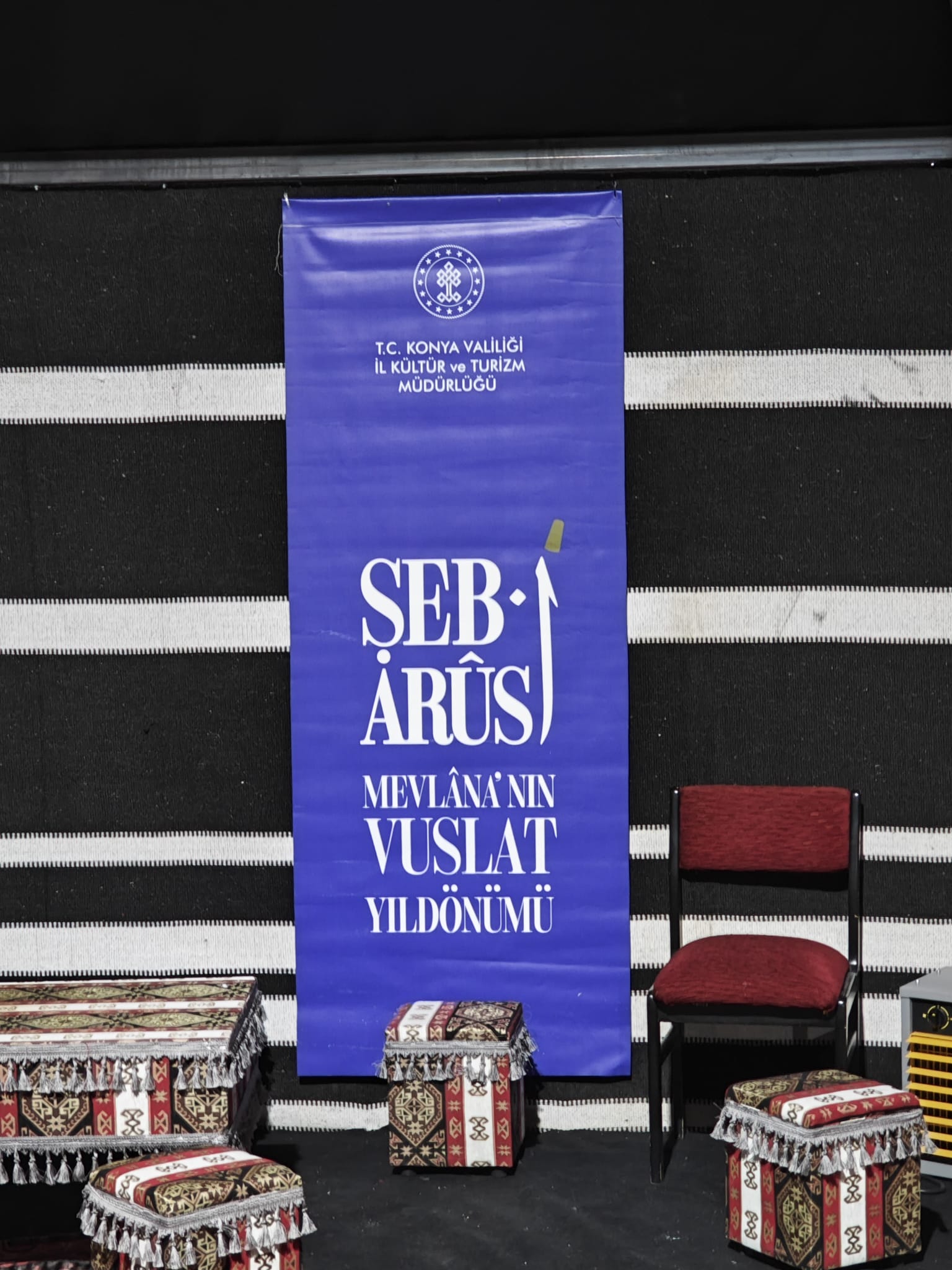 şeb-i arus